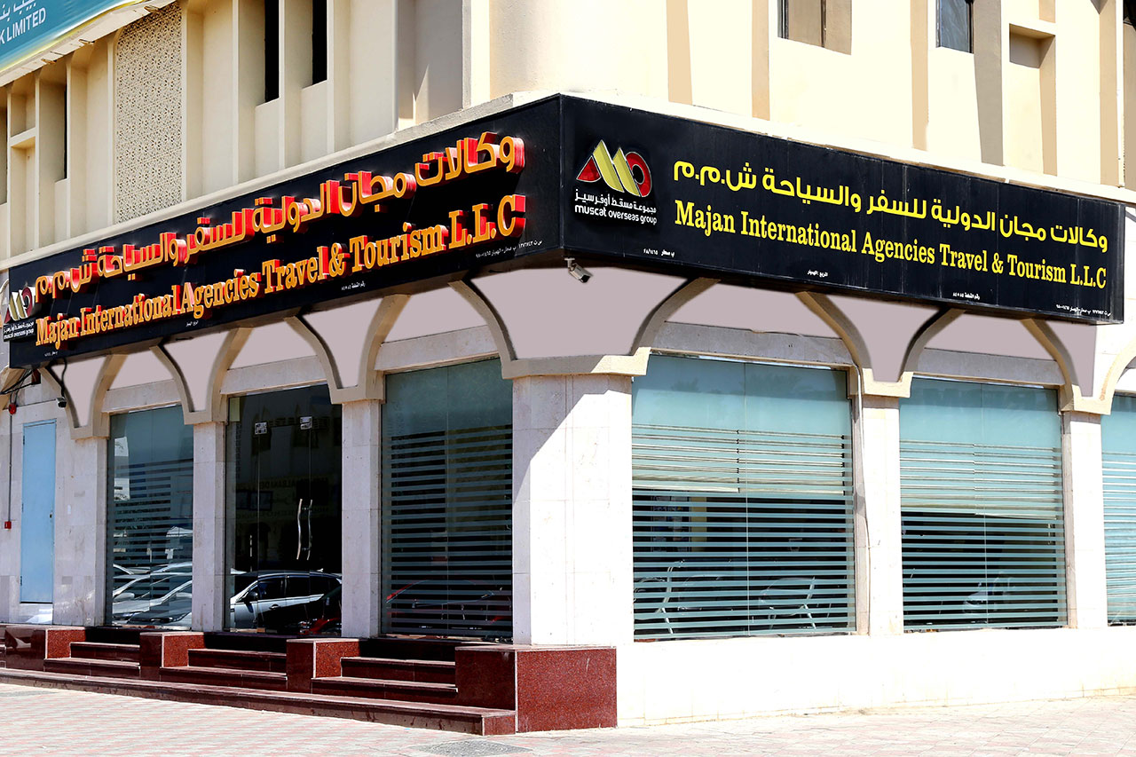 majan Travel opened first branch in Sohar