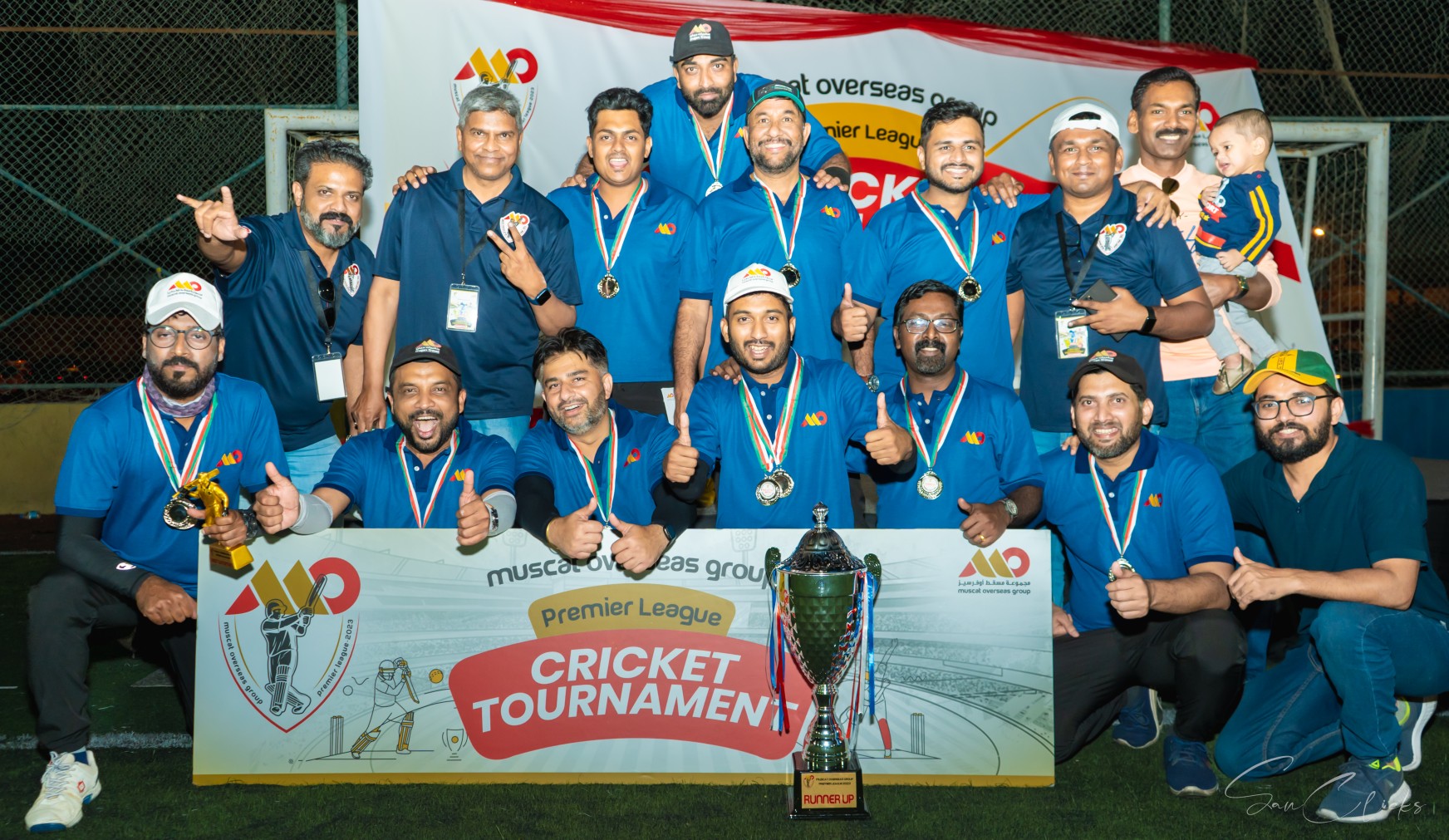 Muscat Overseas Group Cricket tournament 2023